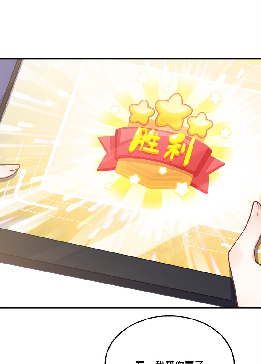 022 我们的小时候33