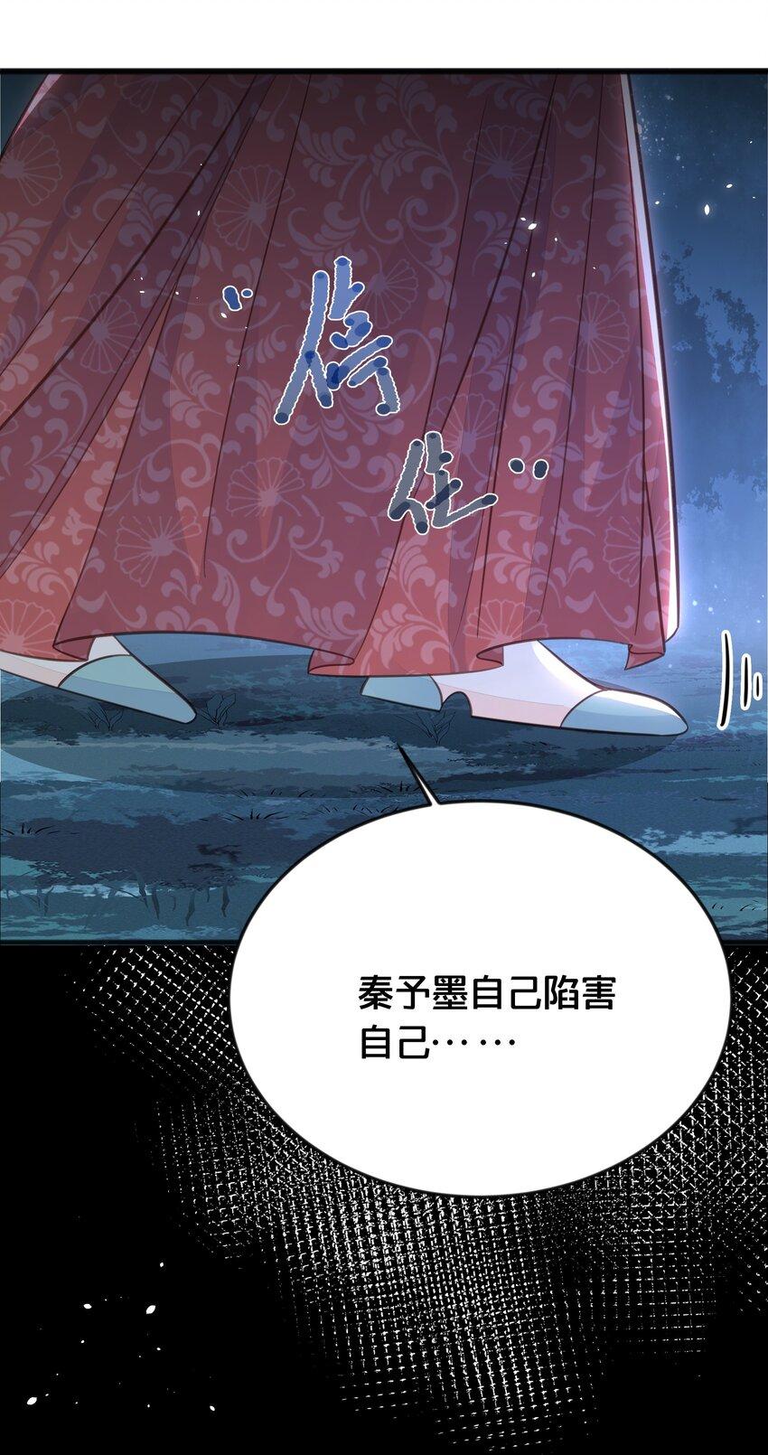 067造反41