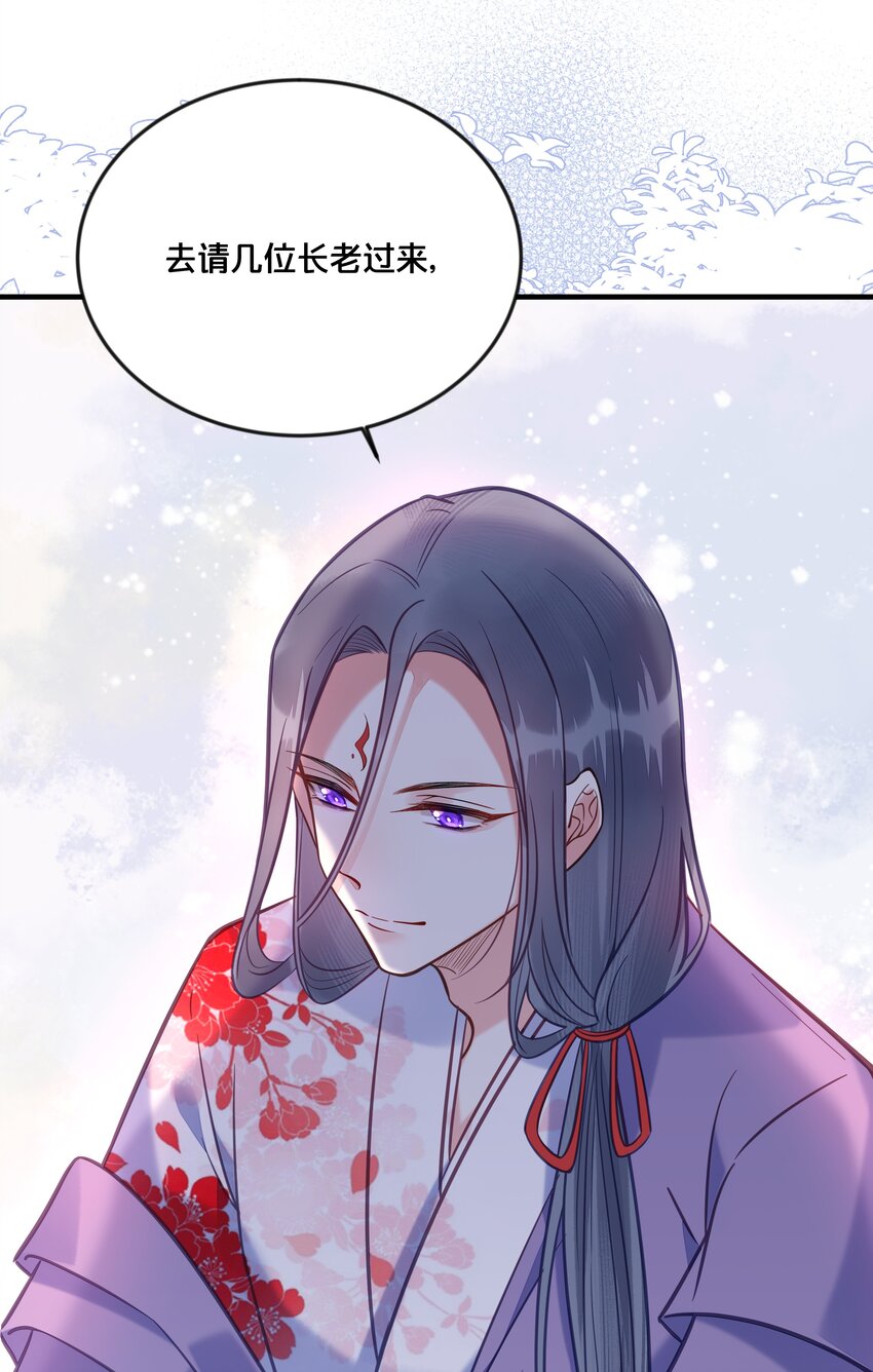 033 螳螂捕蝉黄雀在后30