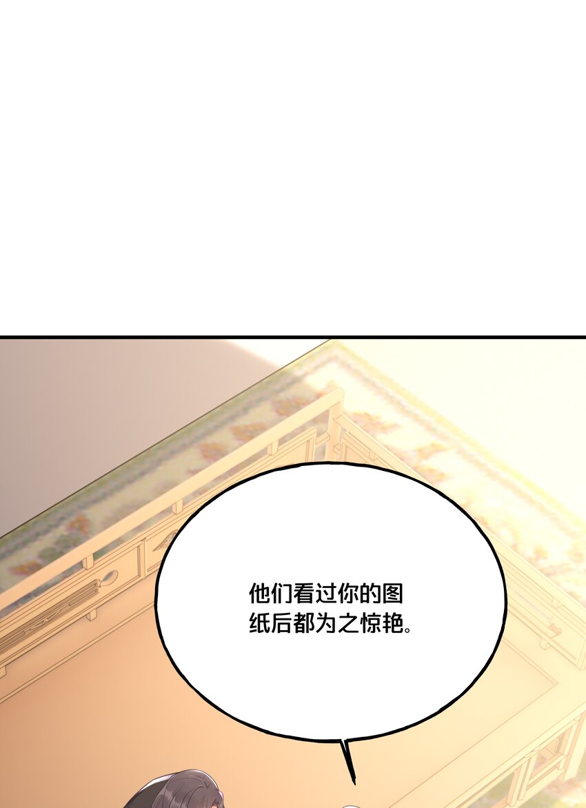 021 强吻24