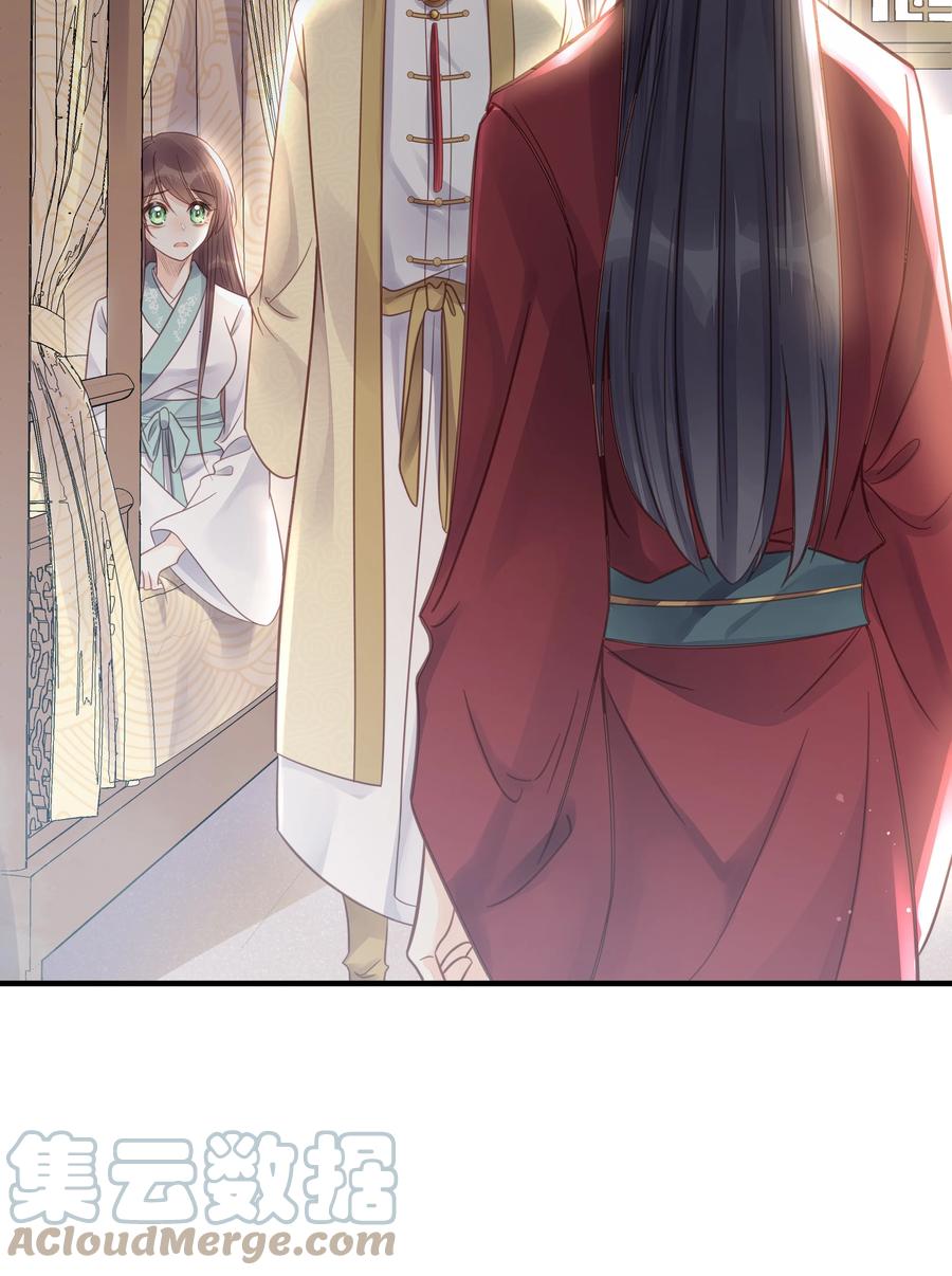 052 他疯了10