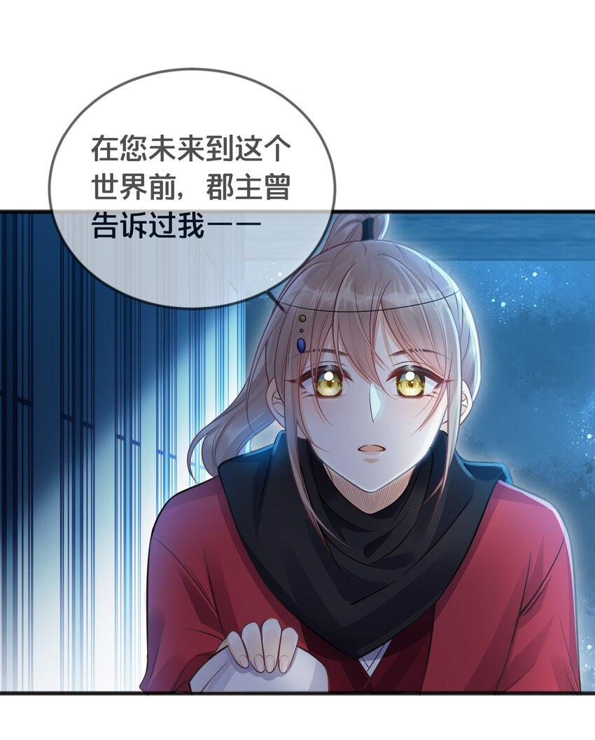 070应邀15