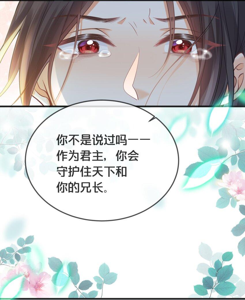 071不忘初心45