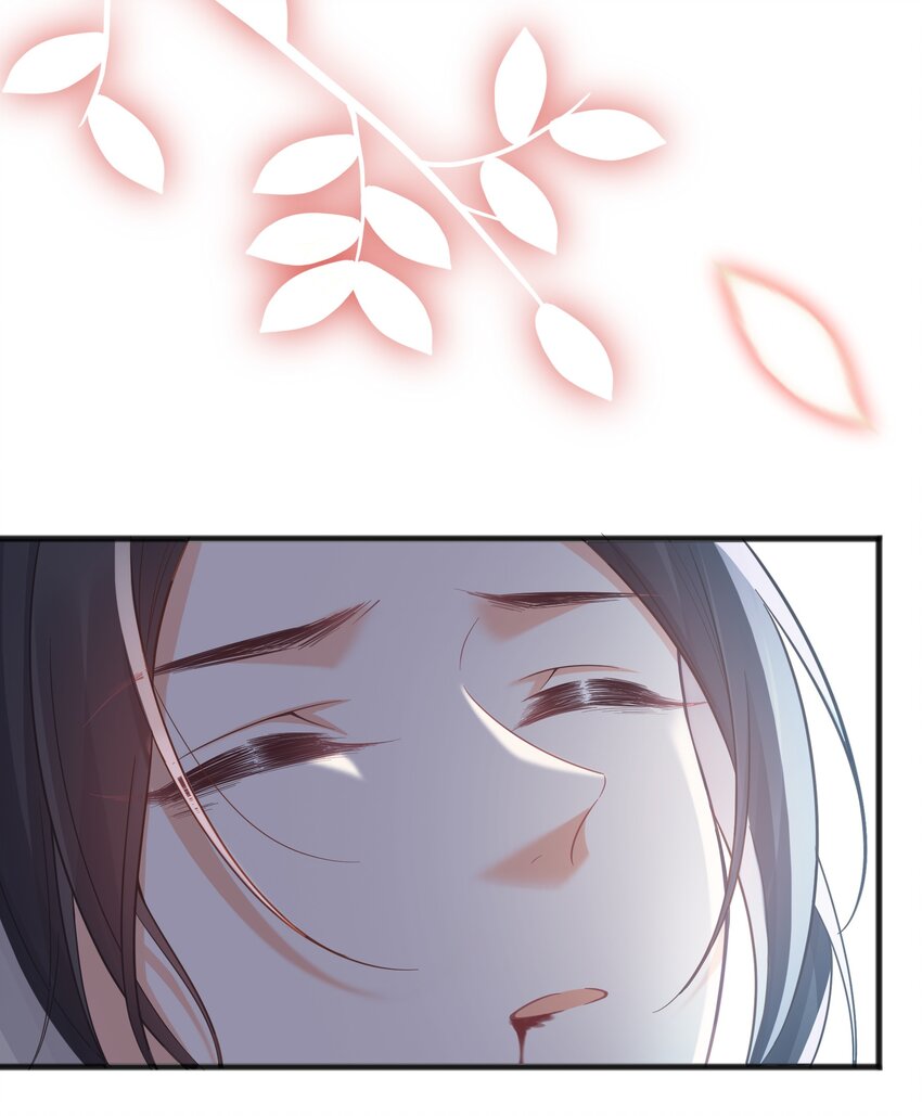 074 身陨56