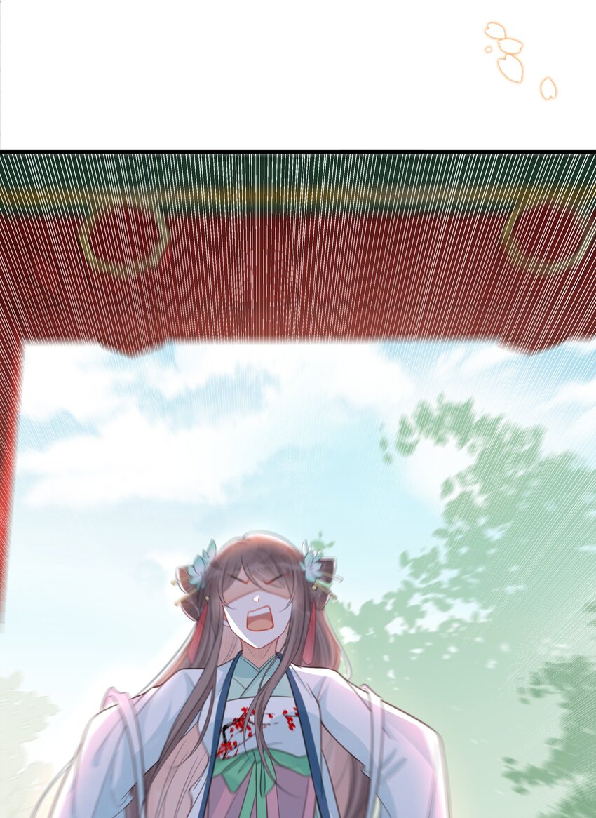 058口是心非7