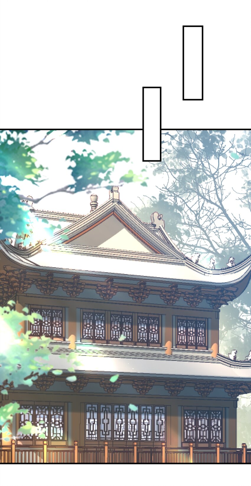 054我要见他13