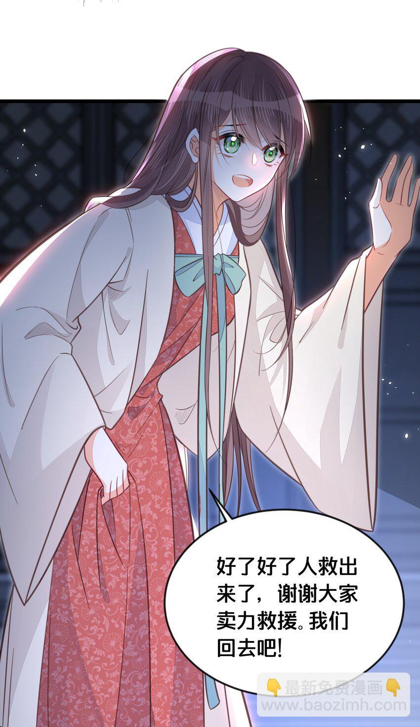 067造反5