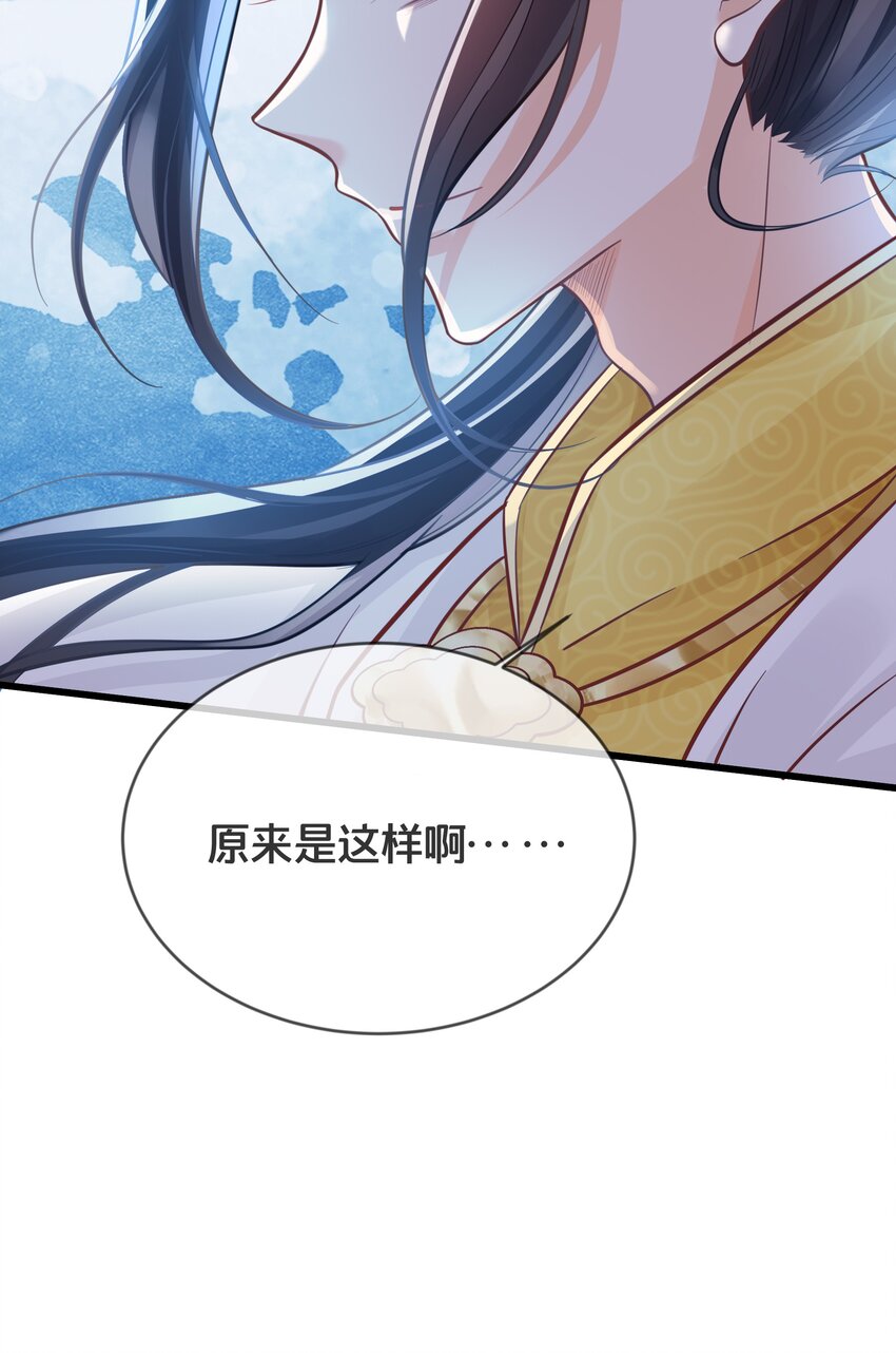 071不忘初心7