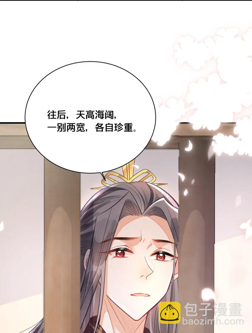 057初心未改22