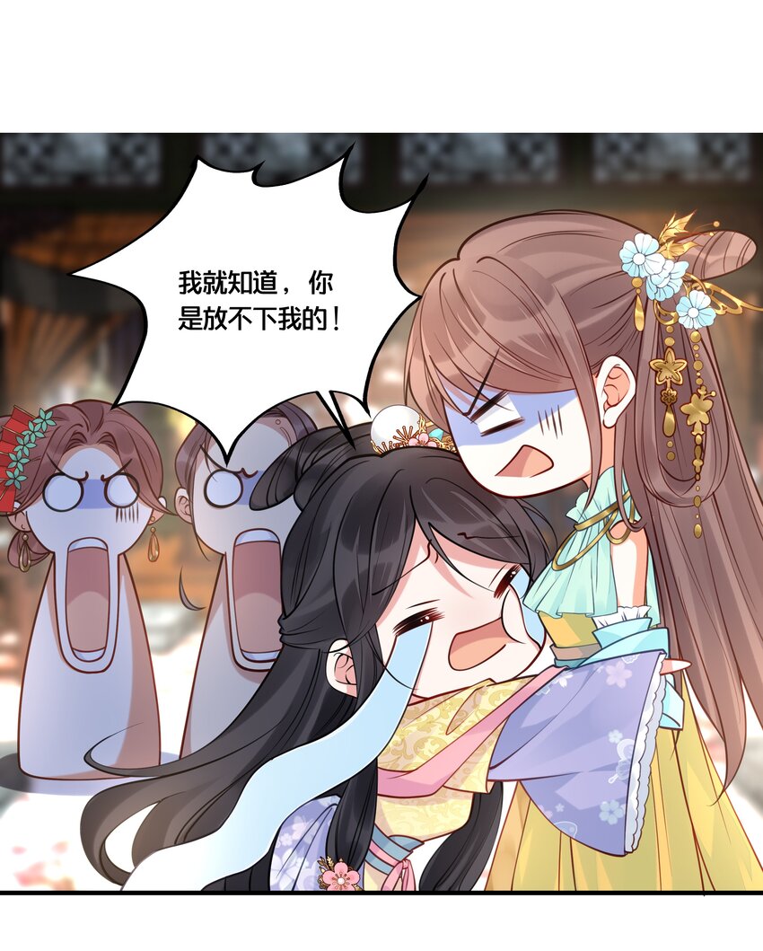012 要和我交易吗？20