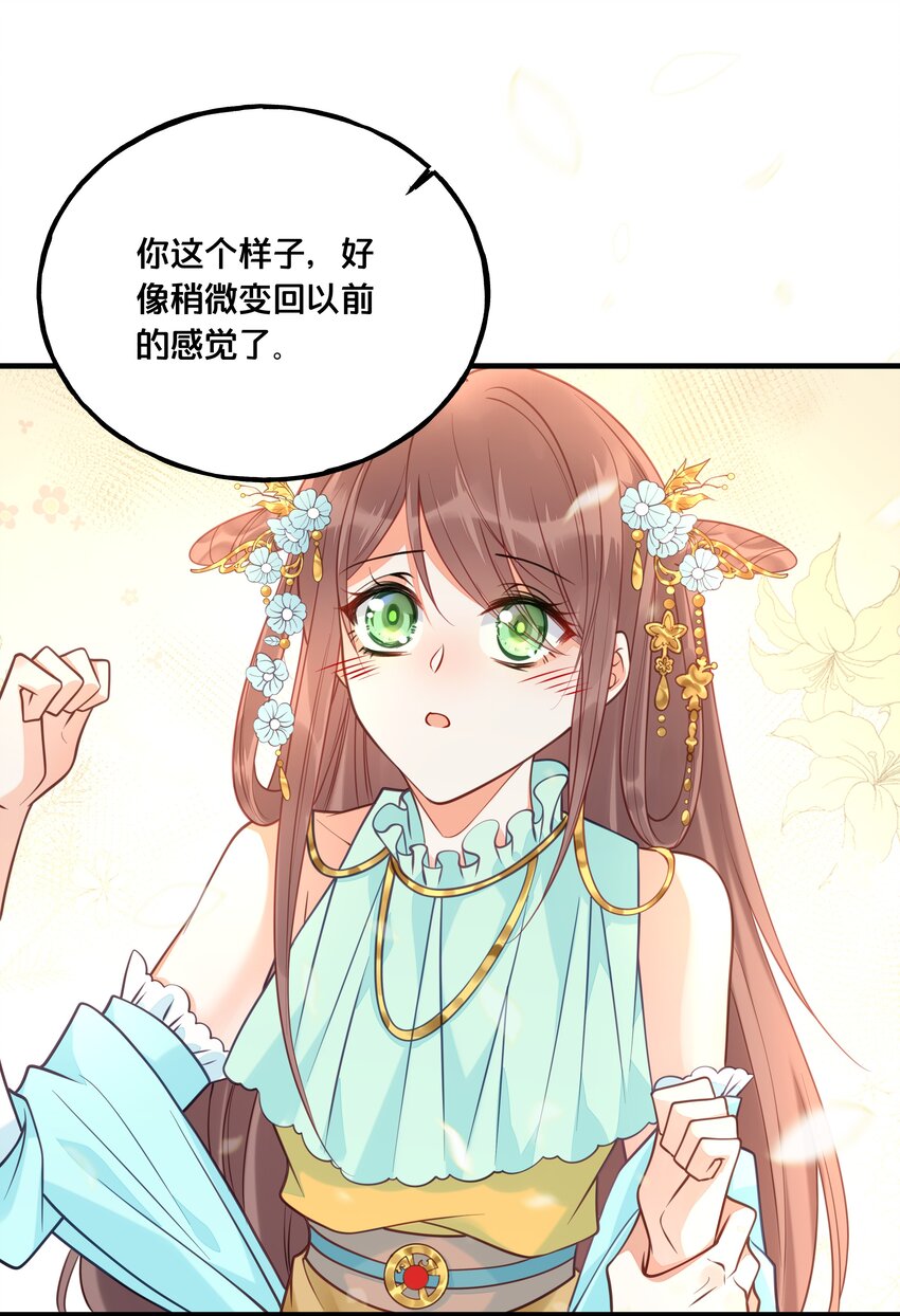 022 我们的小时候16