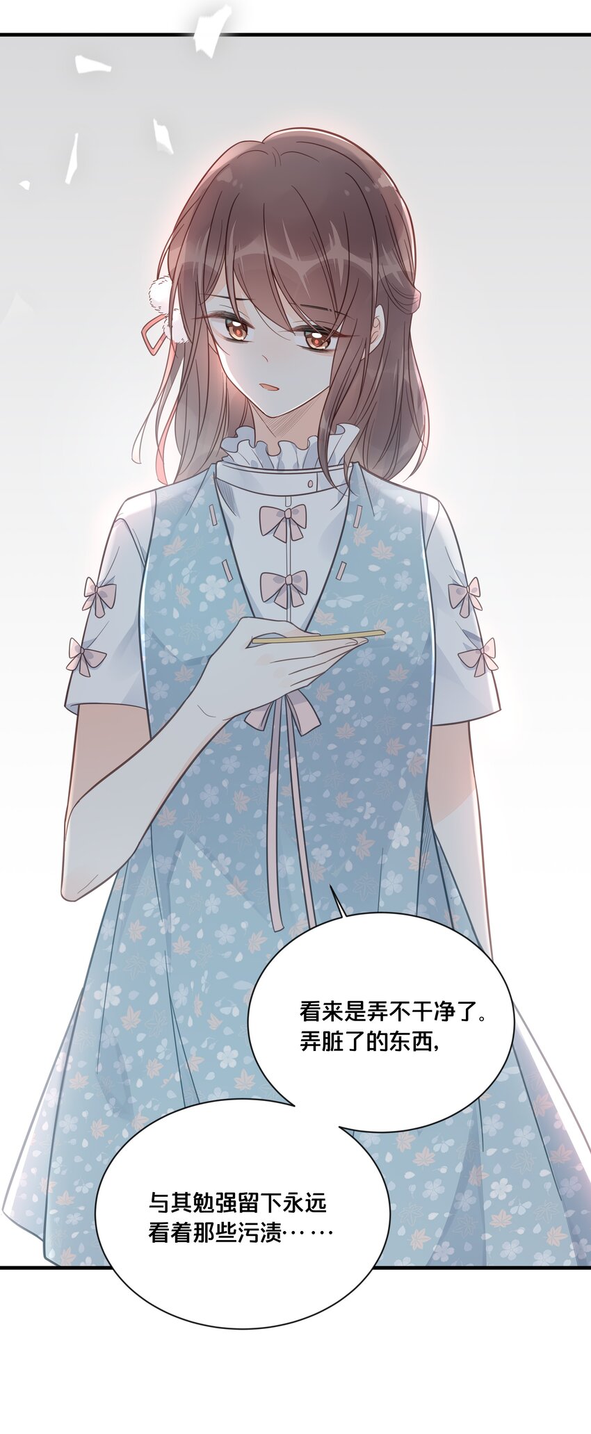 049 附属品2