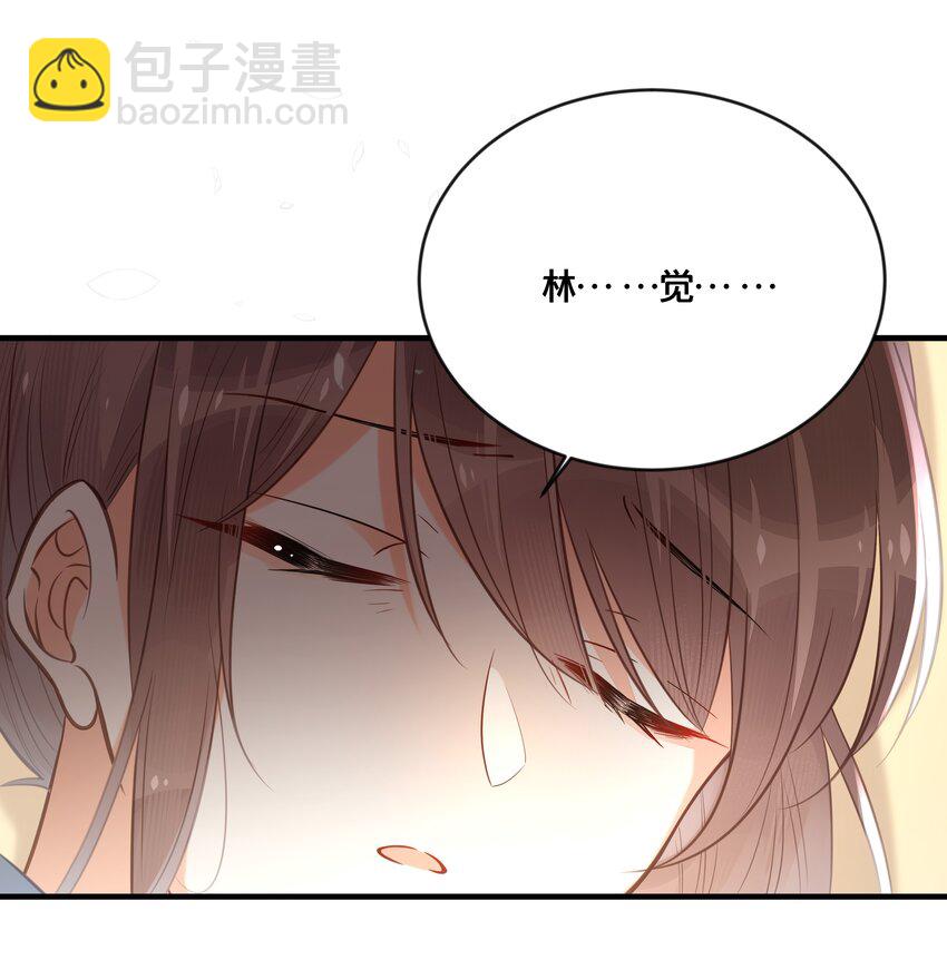 039 两小无猜23