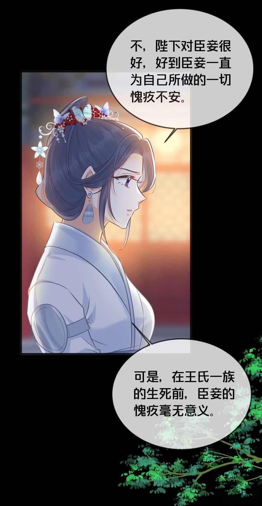 071不忘初心11