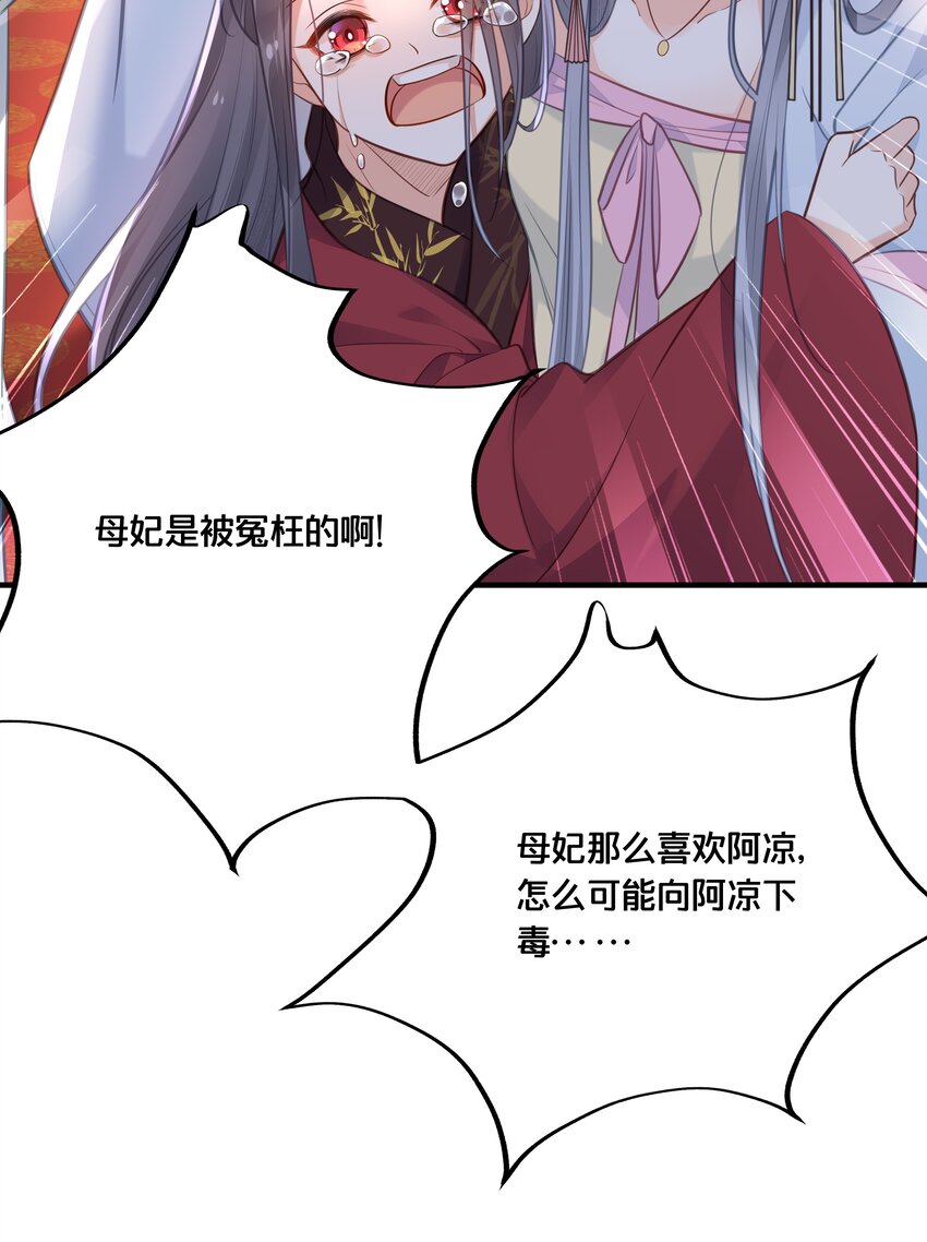 040 往昔29