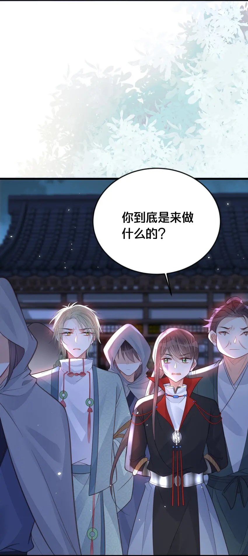 062营救24