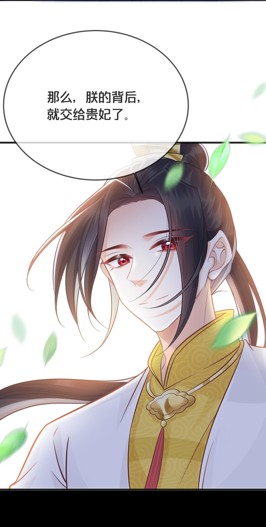 072 援兵19
