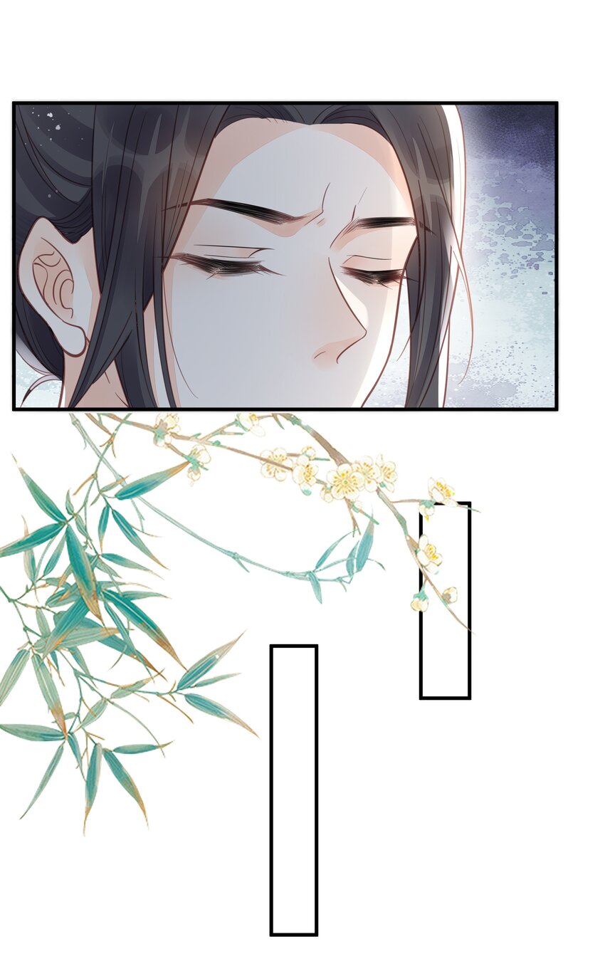 055坦诚29
