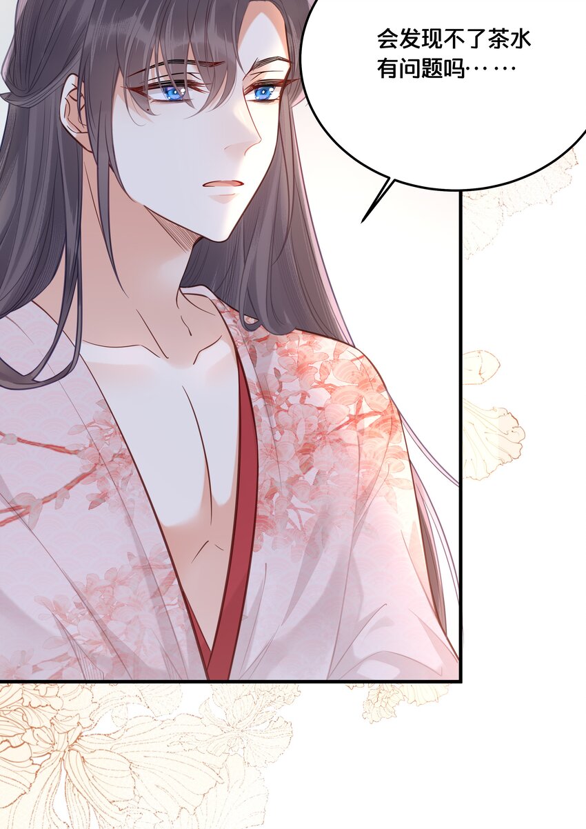 030 男女通杀小觉觉10
