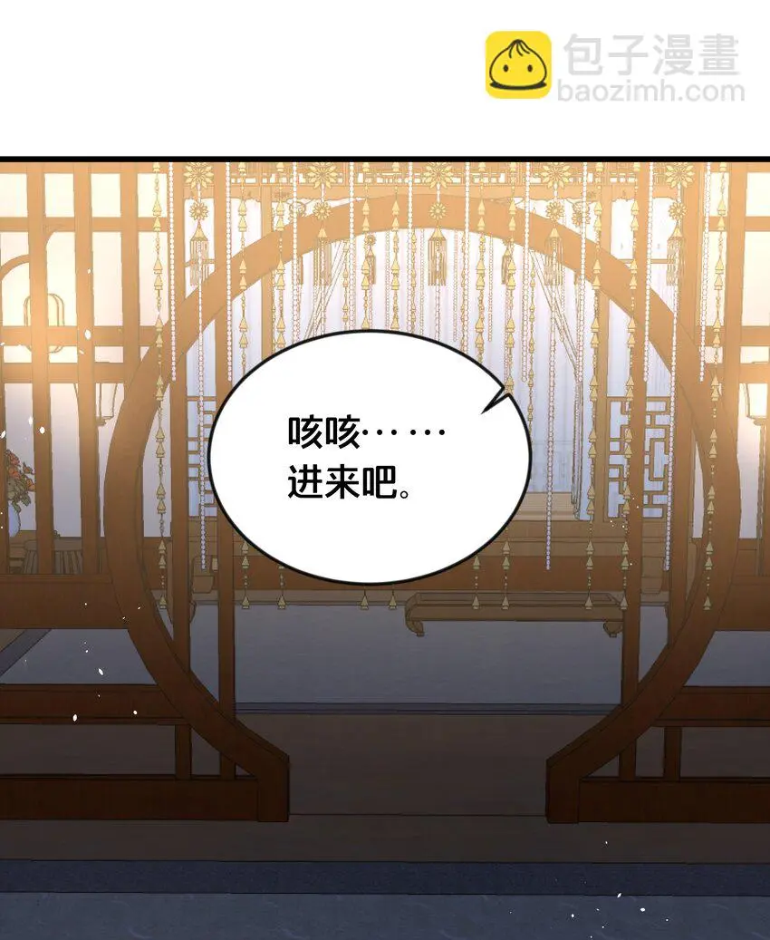 060时不我待25