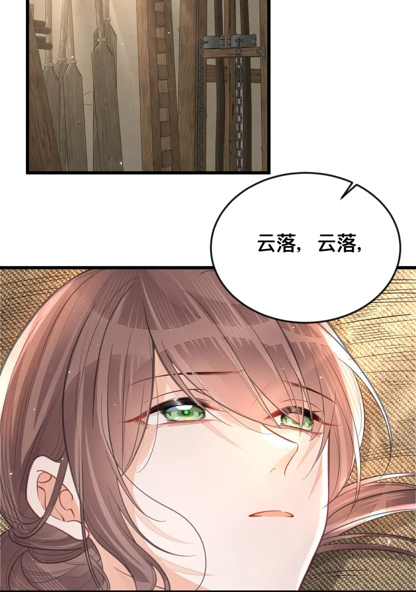 063逃脱14