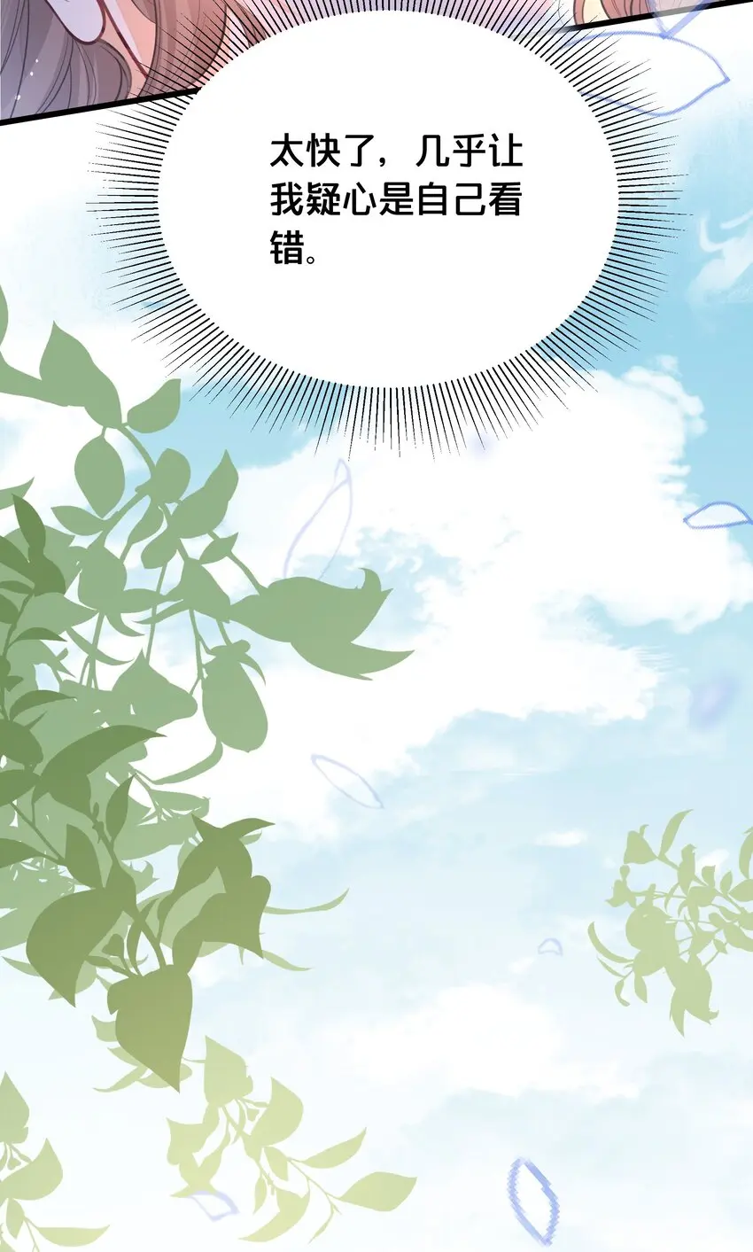 060时不我待22
