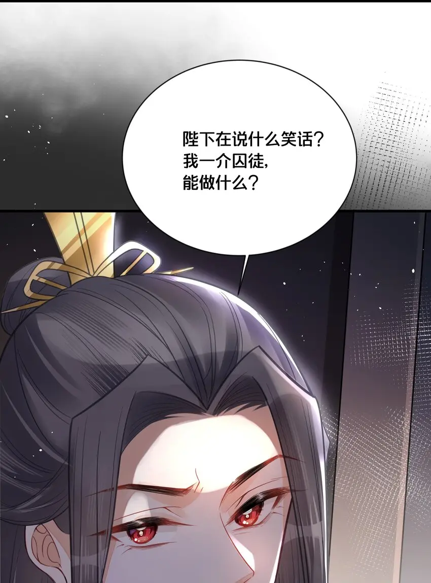 057初心未改12