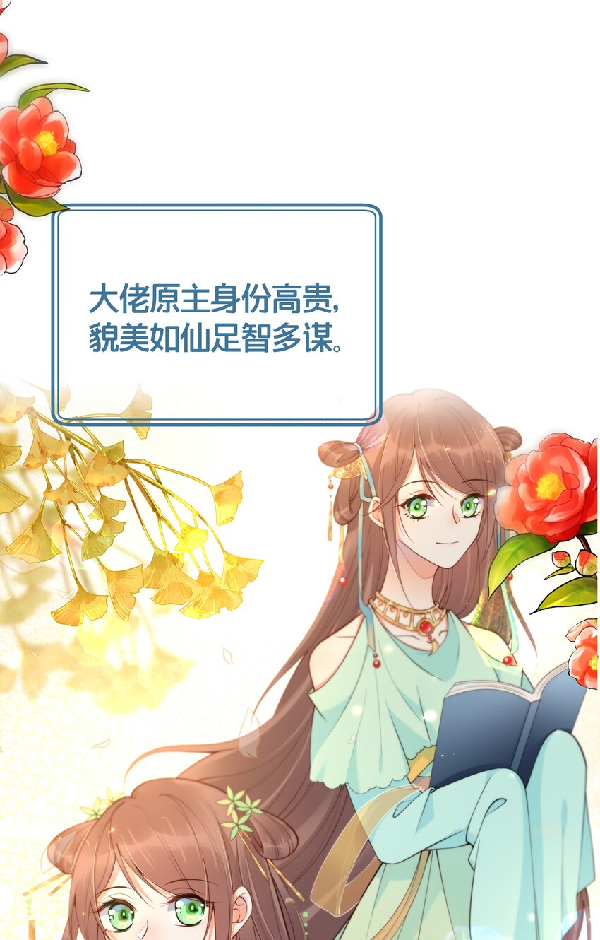 000 预告5