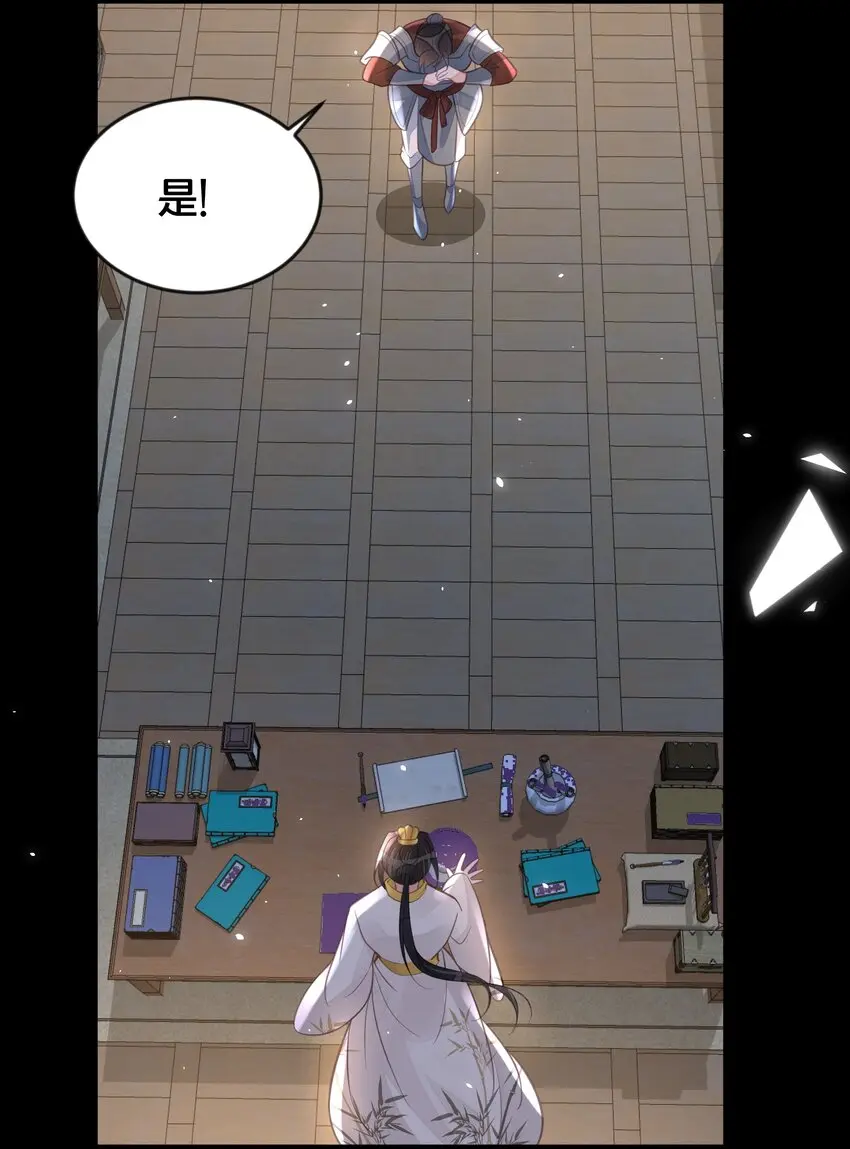 063逃脱9