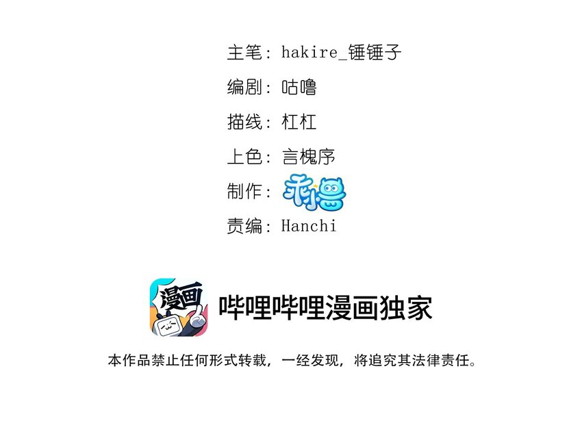 039 两小无猜1