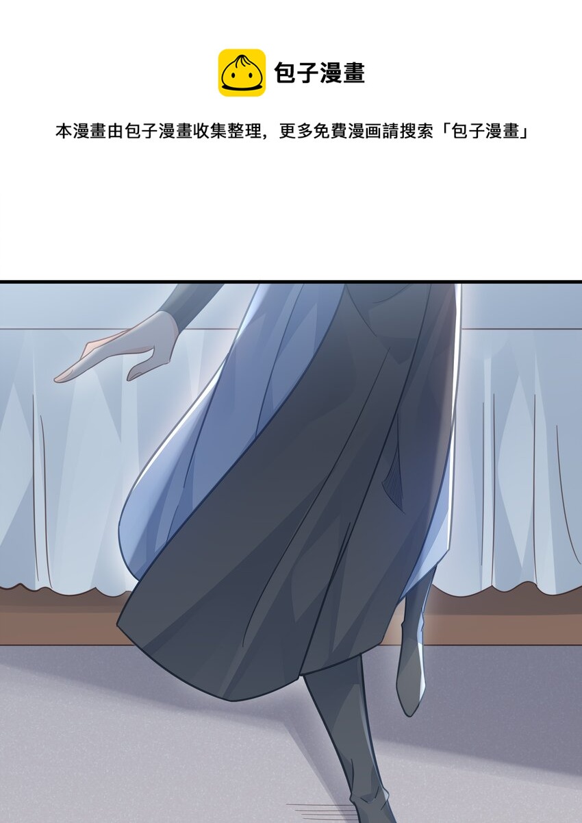 053并肩作战20