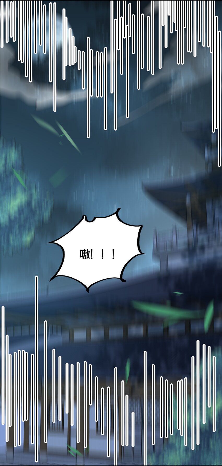 067造反12