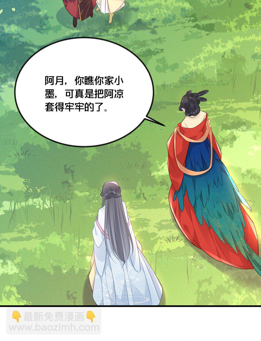 040 往昔8