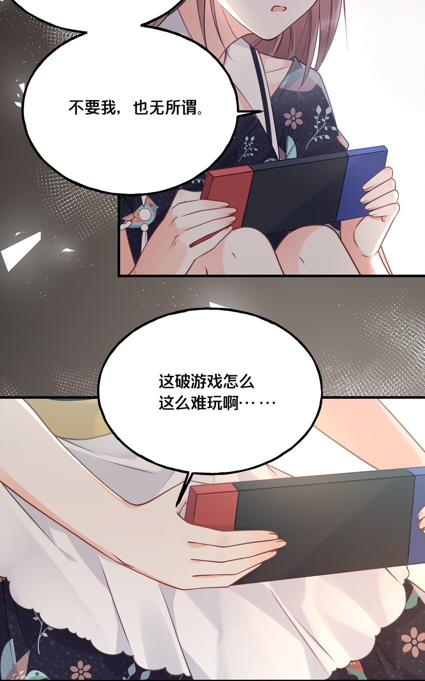 022 我们的小时候30