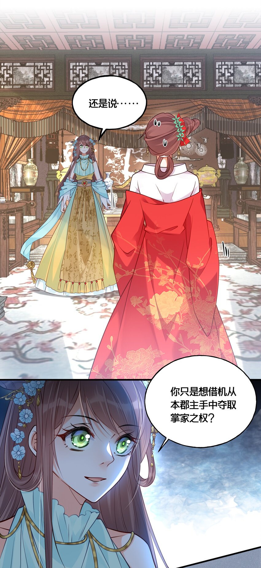 015 我一直喜欢你13