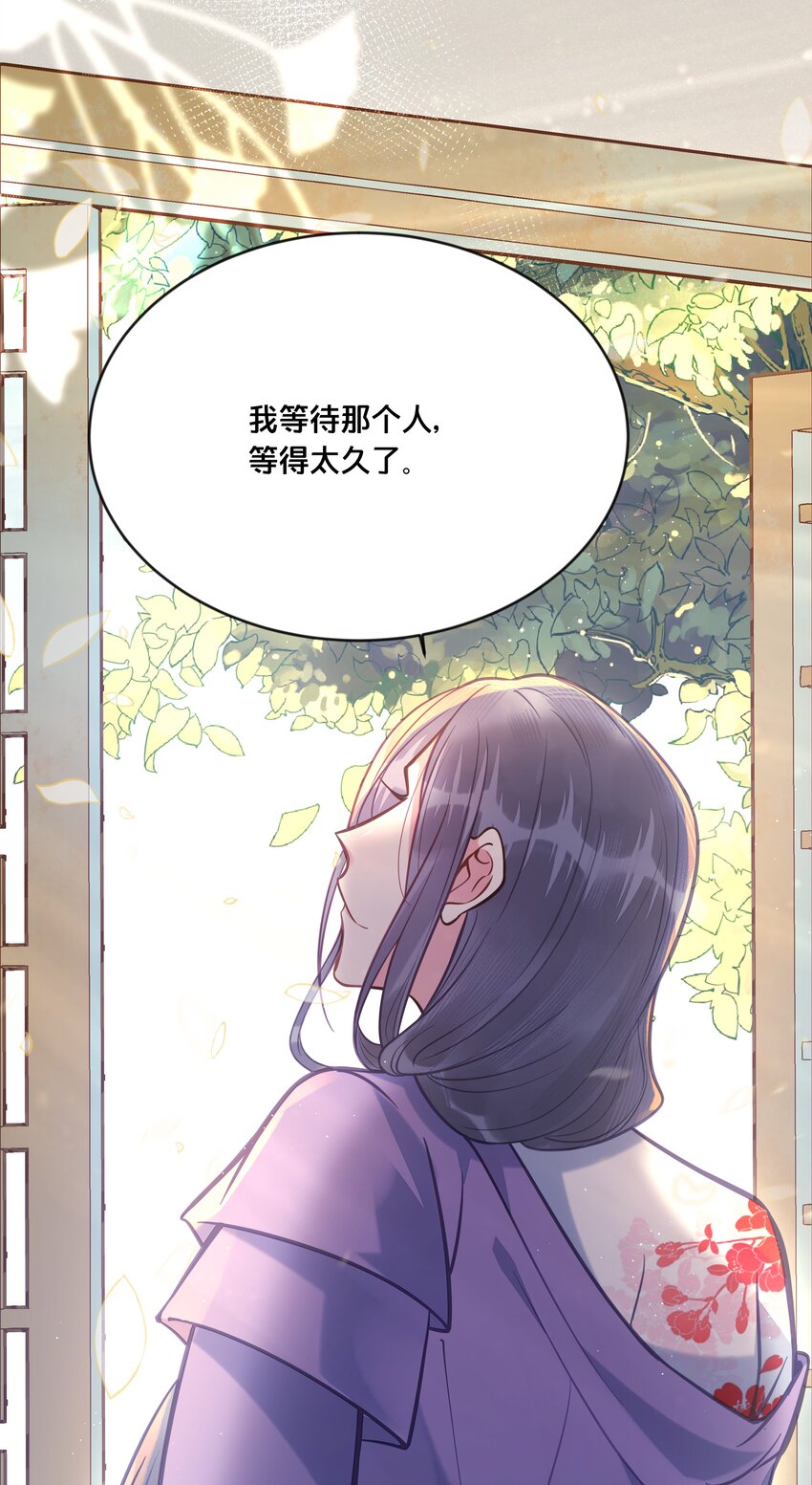 030 男女通杀小觉觉38