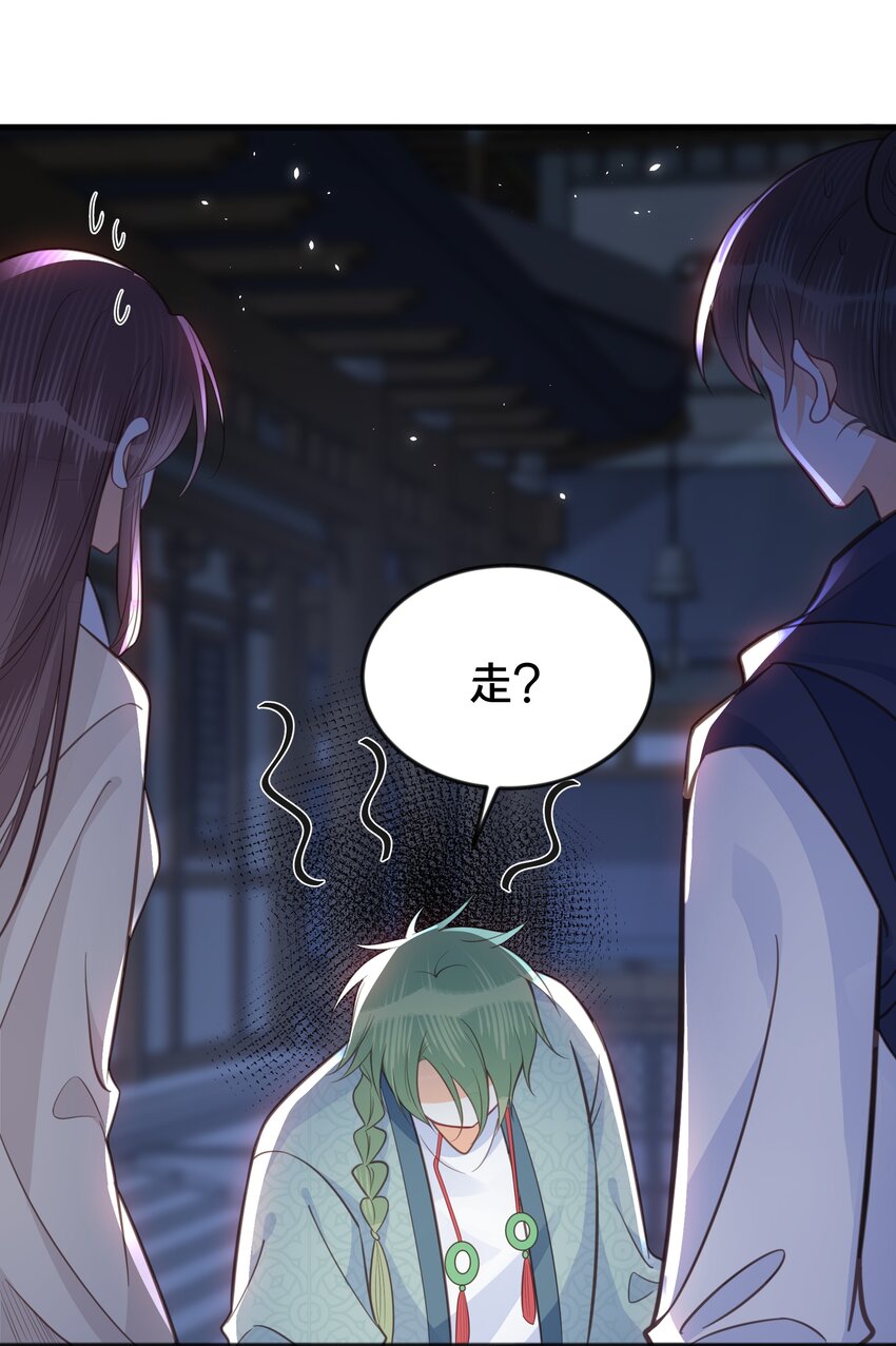 067造反8