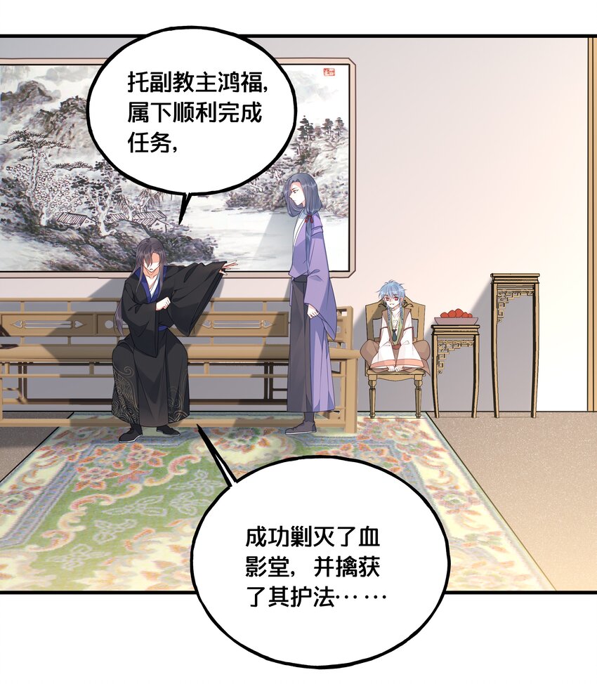 020 与云落的交易25