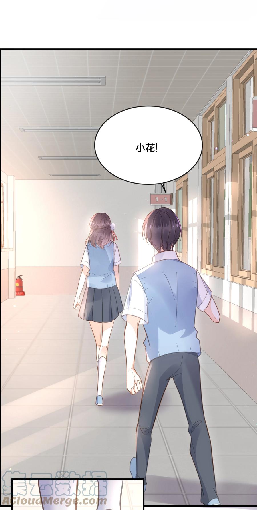 050 泾渭分明39