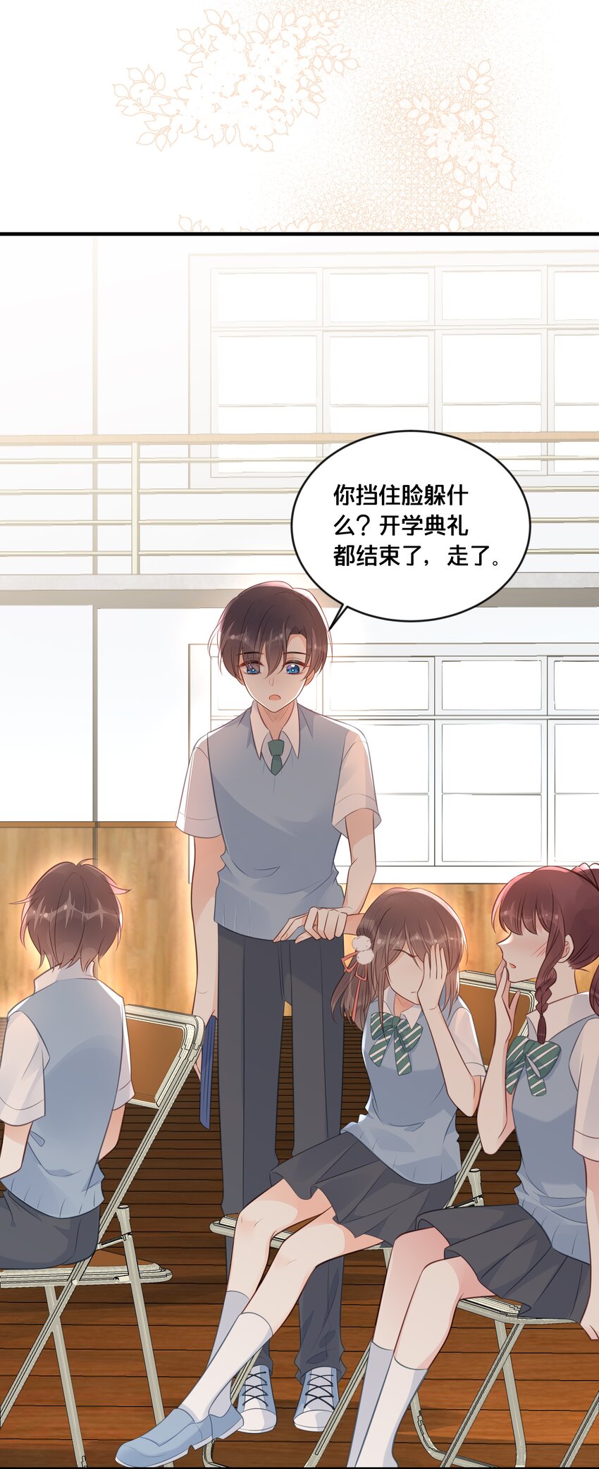 045 选择47