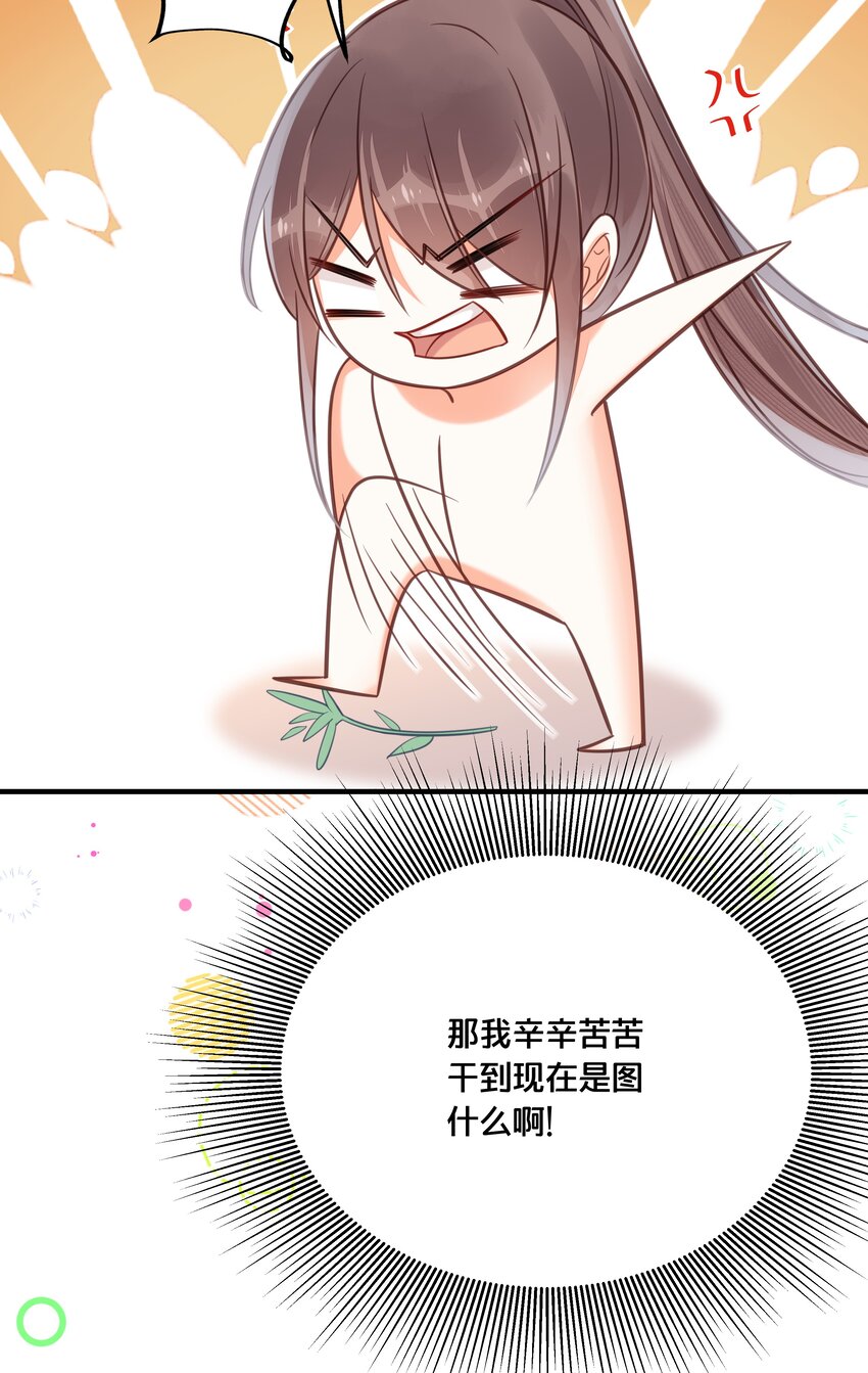 037 刀剑相向13
