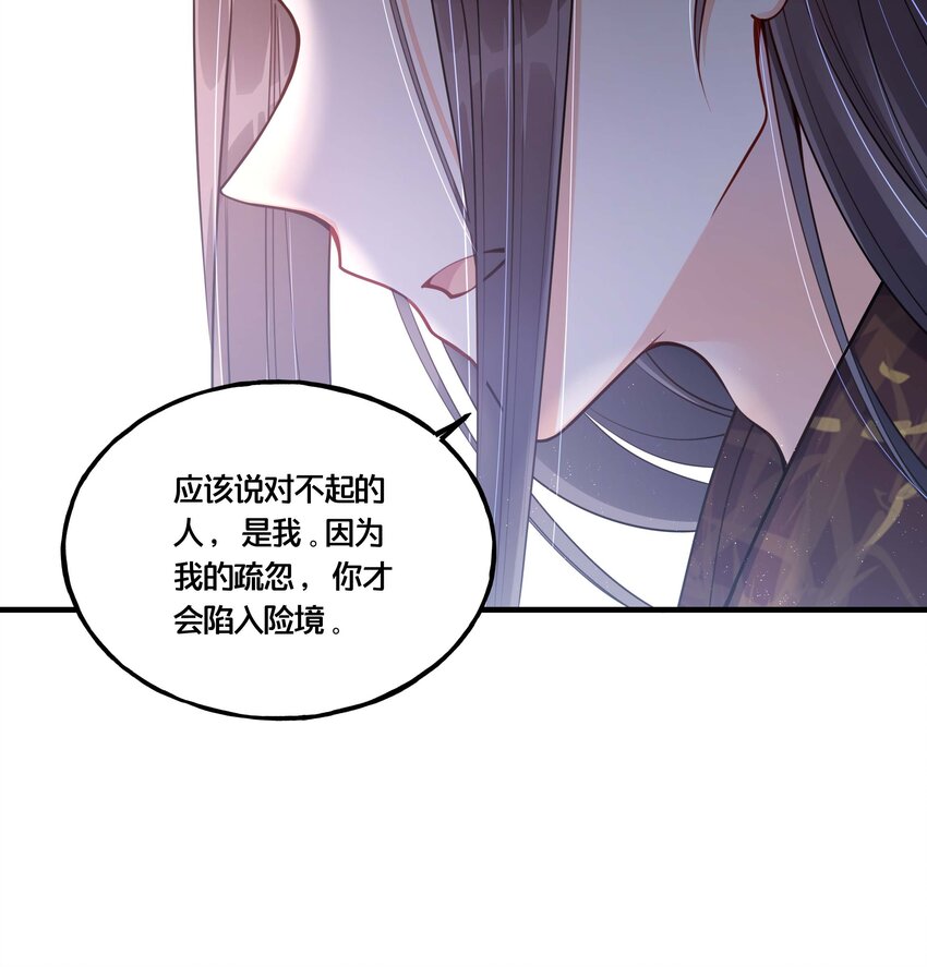 002 影后原来就是我15