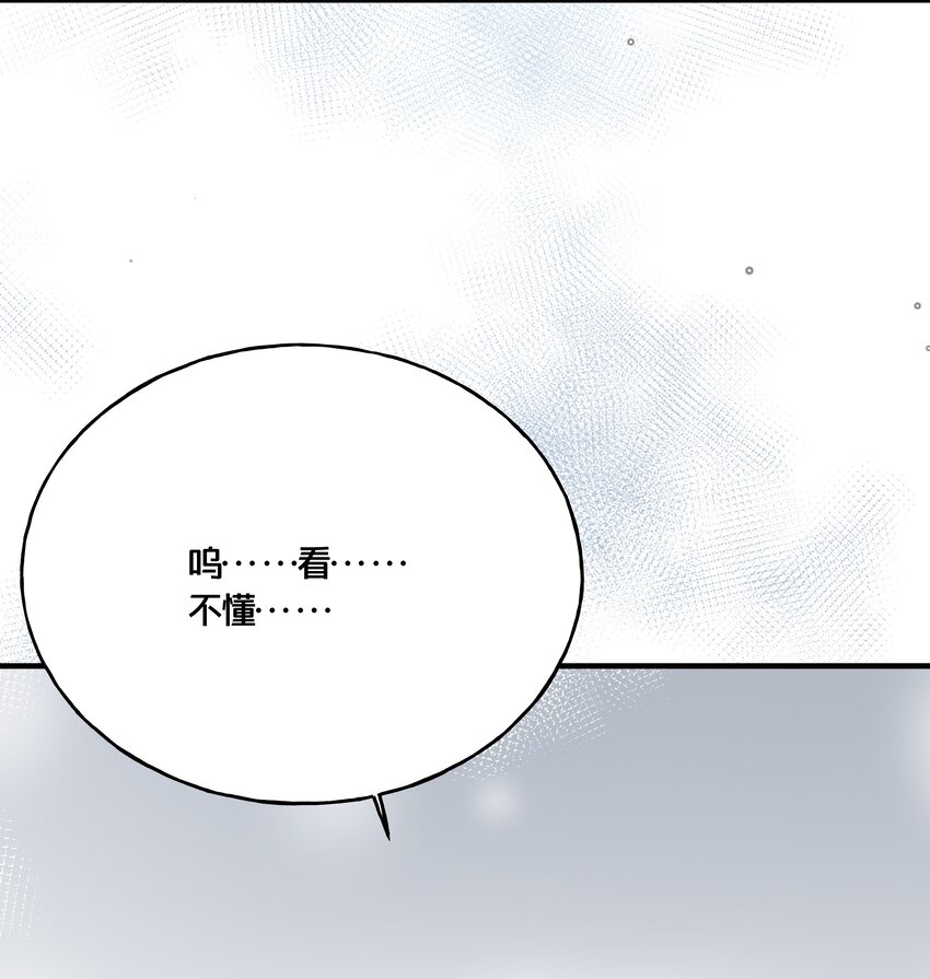 015 我一直喜欢你22