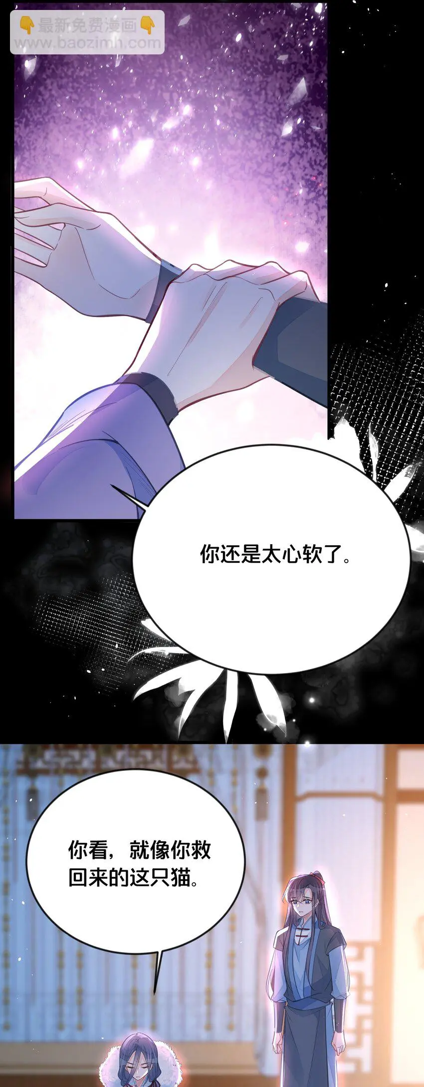 060时不我待41