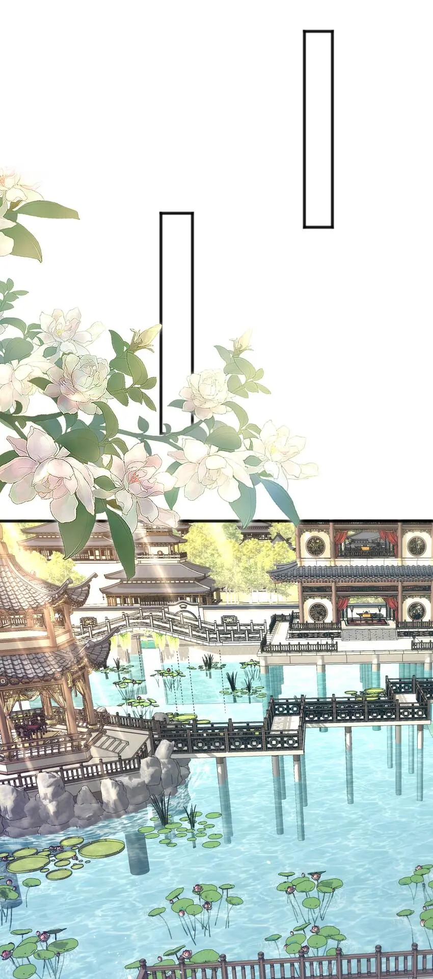 064修罗场28