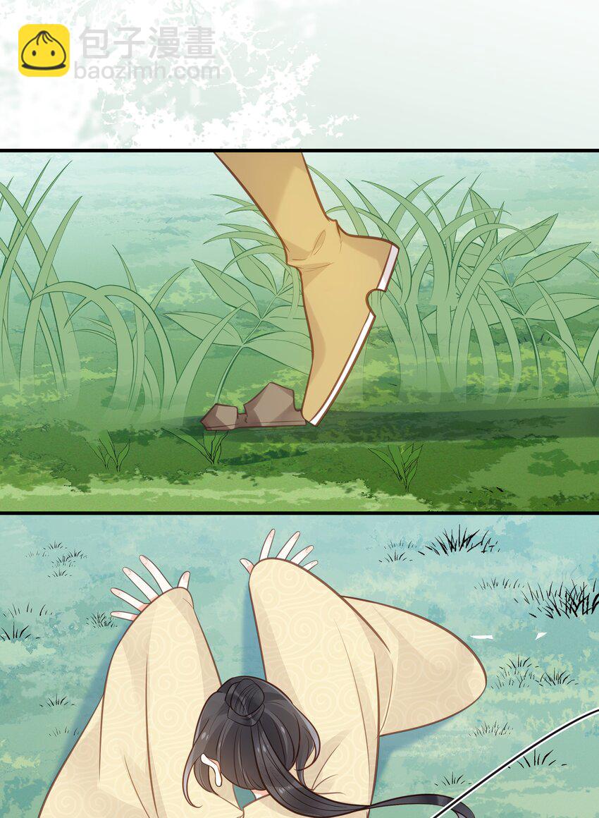 039 两小无猜31