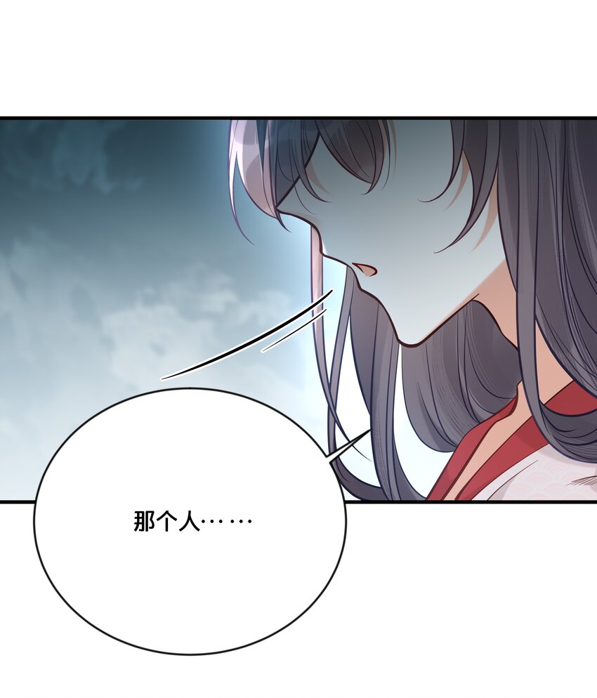 030 男女通杀小觉觉40