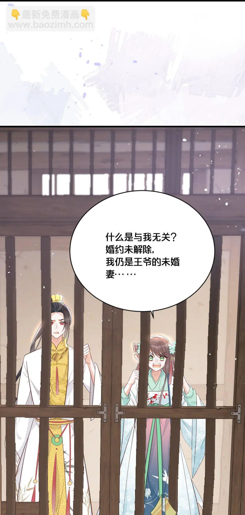 057初心未改18