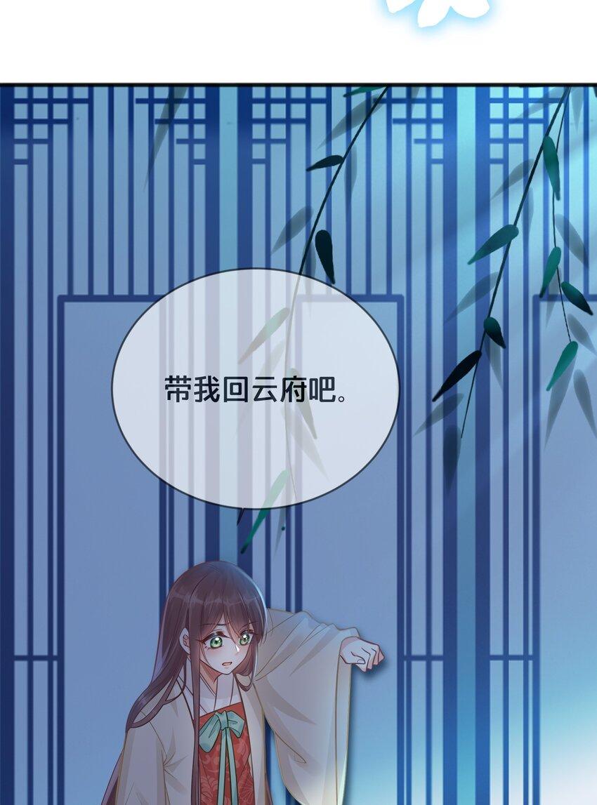 070应邀30