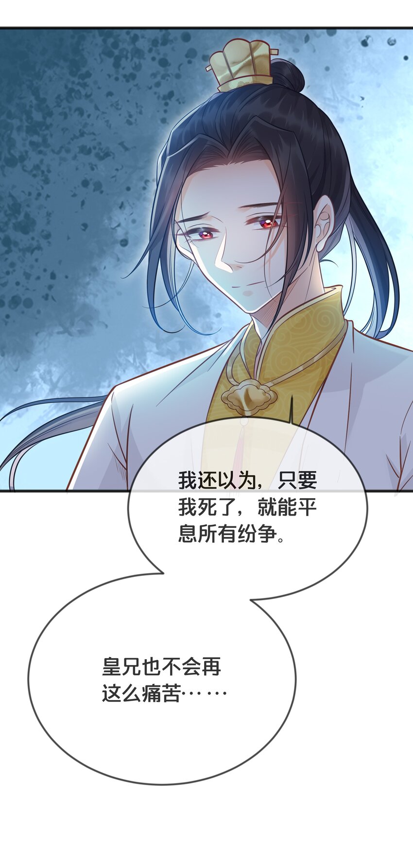 071不忘初心42